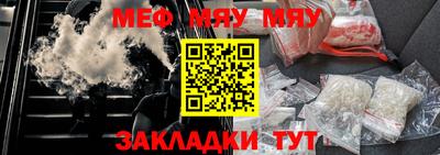 амфетамин Кандалакша