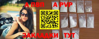 мескалин Канаш