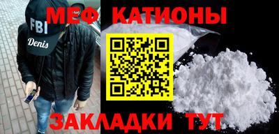 амфетамин Кандалакша