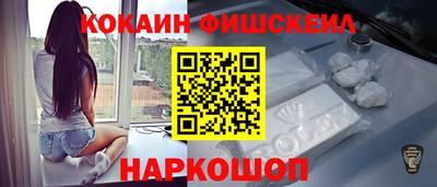 амфетамин Кандалакша