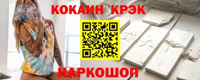 амфетамин Кандалакша