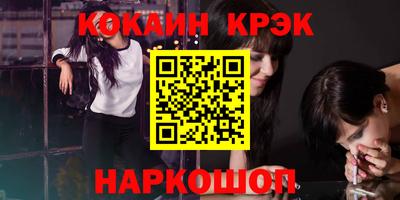 мескалин Канаш