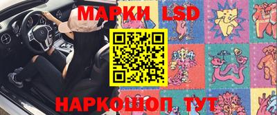 мескалин Канаш