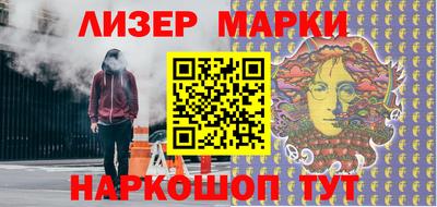 амфетамин Кандалакша