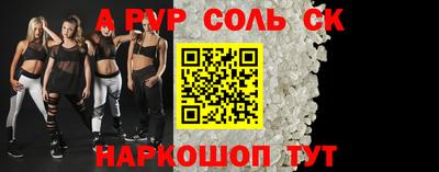 амфетамин Кандалакша