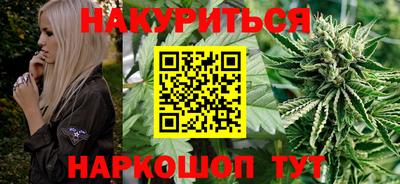 спайс Камышлов