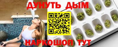 мескалин Канаш