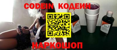 амфетамин Кандалакша