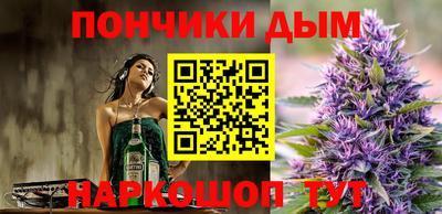 мескалин Канаш