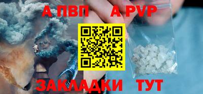 мескалин Канаш