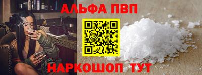 мескалин Канаш