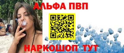 амфетамин Кандалакша