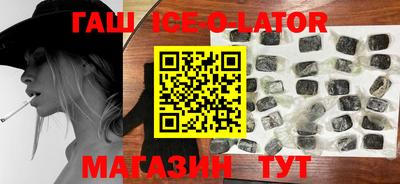 амфетамин Кандалакша