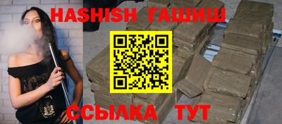 амфетамин Кандалакша