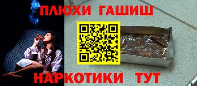 амфетамин Кандалакша