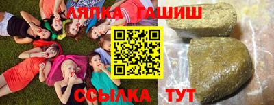 мескалин Канаш