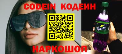 мескалин Канаш